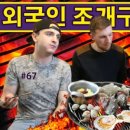 양운로 87 이미지