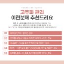 연세BK의원 이미지