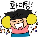 풀하우스카페 이미지