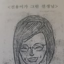 라이터스 이미지