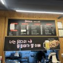홍주하우스2 이미지