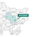 창원지방법원 진주지원청사 이미지