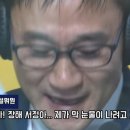 딸의 경기를 보는 부모님의 표정.gif 이미지