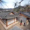 전통문화공간 무계원(종로문화재단) 티스토리