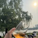 오데나(Odena)