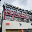 안경과사람들 | 수유안경 으뜸플러스안경 서울수유점 콘택트렌즈 가성비 구매 방문 추천 후기