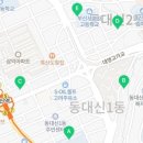 삼익탕 - 중구 명륜로26길 61 | 삼익탕