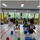 아이드림 태권도장 이미지