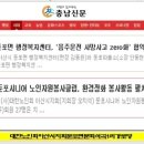 석곡1리 경로당 이미지