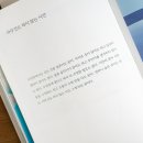 굿올데이즈호텔 이미지