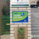 함박마을문화복지센터 웹이코노미