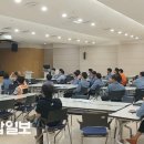 한국동서발전(주)울산화력 이미지