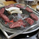 한우돈가정육점식당 이미지
