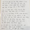[성인 및 시니어] 기초영어 | 송도 영어회화 수업, 송도 8공구 성인 영어회화 수업