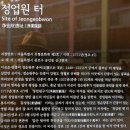 홍덕 이미지