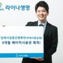 주식회사남산건설 이미지