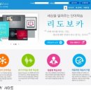 보카 이미지