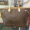 (정품) 루이비통 모노그램 에바클러치 인기상품 이미지