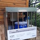 기동반-10 이미지