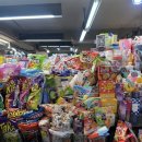 사러가 할인마트 이미지