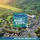 양지 건축사사무소 이미지
