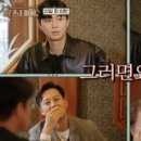 케미호텔 이미지