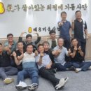 오뚜기 석유 이미지