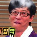 한샘리모델링