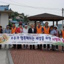 한화석유화학(주)여수공장