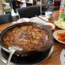 홍콩우육탕면