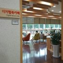 디지털도서관 1층 이미지