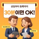 유성골프연습장 이미지