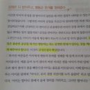 감성연구소