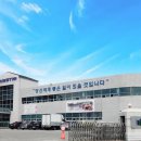 1에스티 매일경제