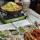 59왕십리목포숯불막창구이 이미지