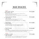 더몰트하우스성성호수공원점 이미지