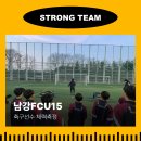 체계적인 선수 관리! 남강FCU15 축구선수체력측정 아이엠스트롱 현장 이미지