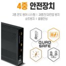 남해카센타 | 교체 - 아이나비 Z9900 + 에너웨이브 S8 전문 장착 후기 install by 사천 수입차 전문장착점 모빌K 사천...