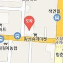 이인재정형외과의원 이미지