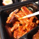 본도시락 포천송우리점 이미지