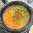 태영생막창 신암점 | [대구] 막창의 자부심 '태영생막창 신암점'