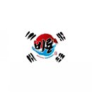 경희대 석사 비룡체육관 이미지