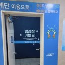 (주)창원스포츠센터