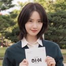 서우헤어 네이버블로그