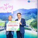 남해-140 이미지