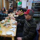 미락포차 이미지