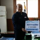 ㈜제스코이지 이미지