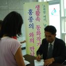 충청남도평생교육원 이미지