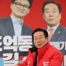 쌍령동-6 이미지
