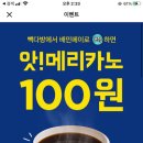다운다방 이미지